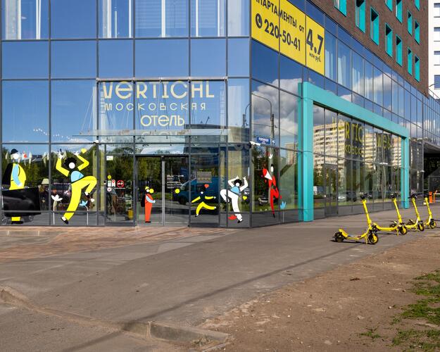 Фотография отеля