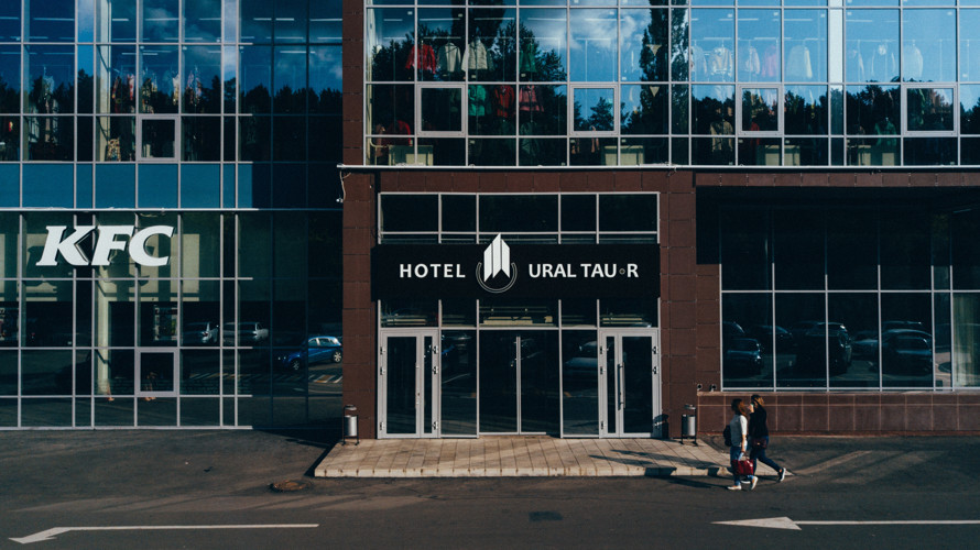 Фотография отеля