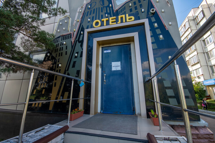 Фотография отеля