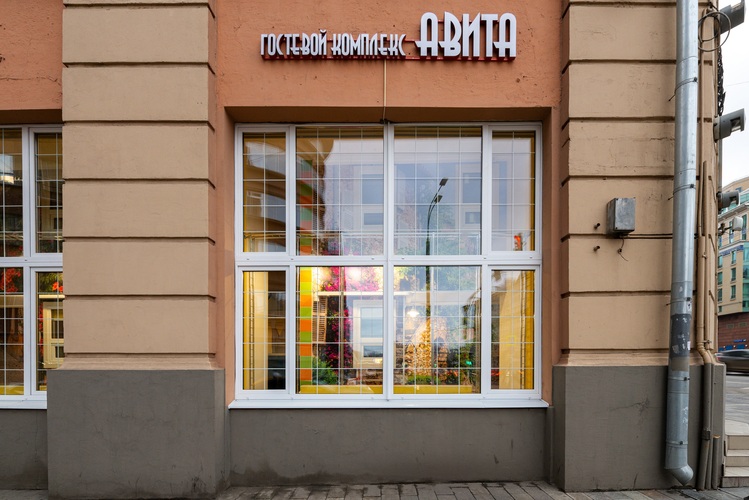 Фотография отеля