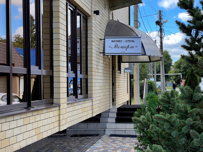 Фотография отеля