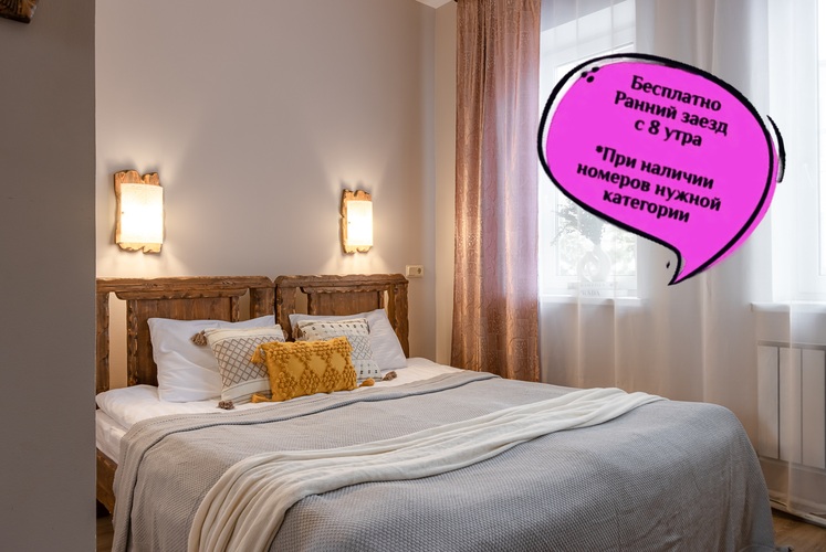 Фотография отеля