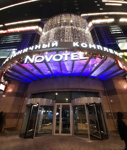 Фотография отеля