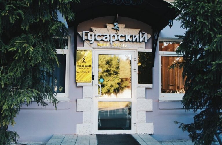 Фотография отеля