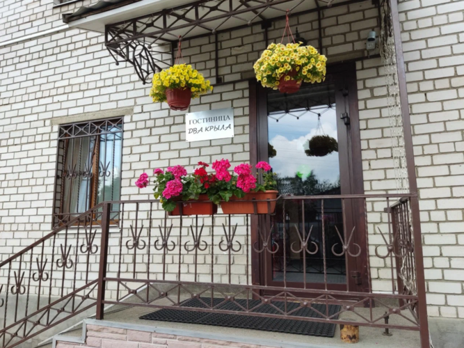 Фотография отеля