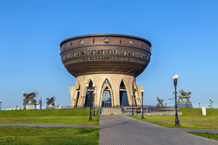 Фото точки Центр семьи «Казан»