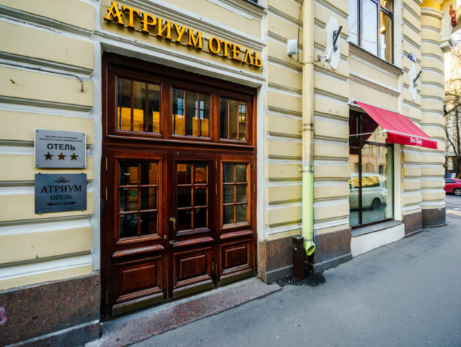 Фотография отеля