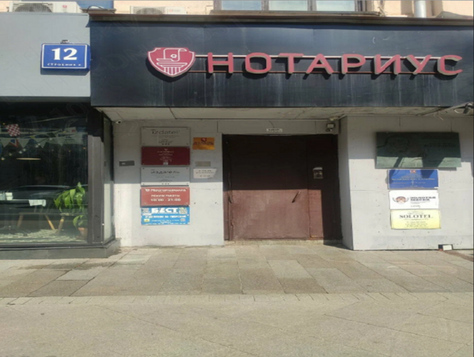 Фотография отеля