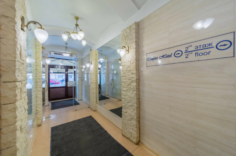 Фотография отеля