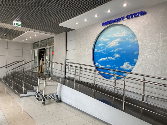 Фотография отеля