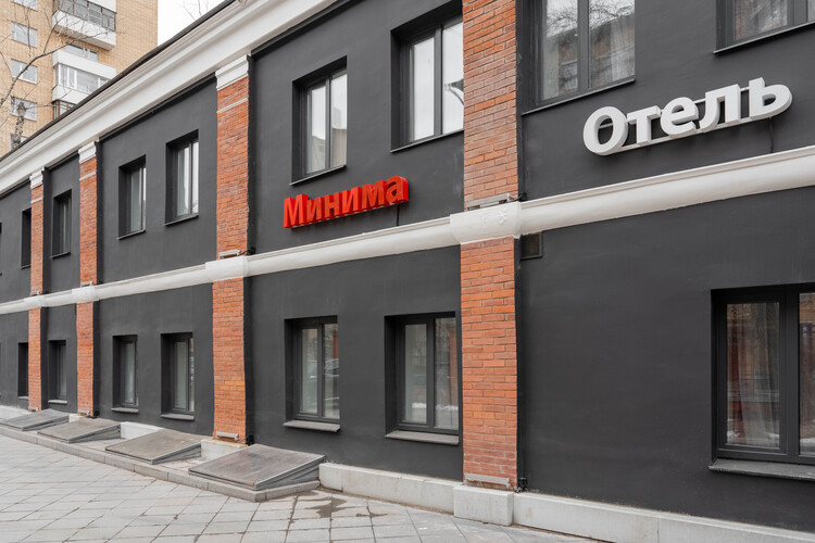 Фотография отеля