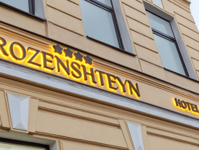 Фотография отеля