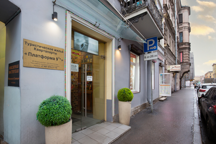 Фотография отеля