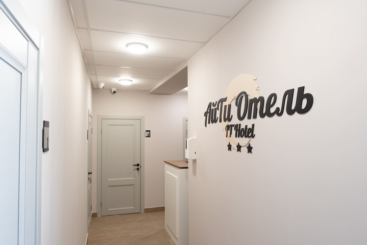 Фотография отеля