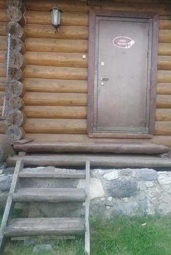 Фотография отеля