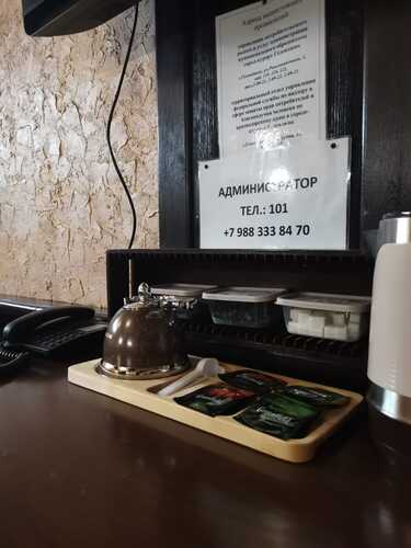 Фотография отеля