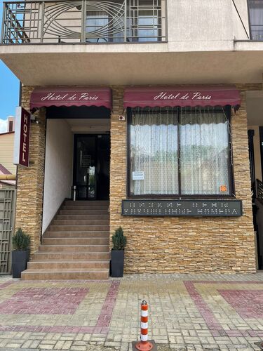 Фотография отеля