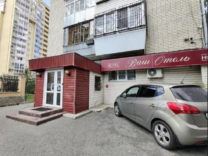 Фотография отеля