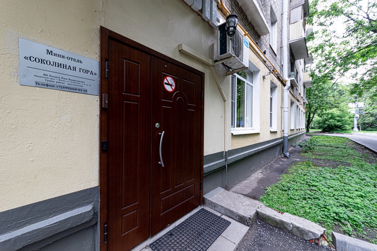 Фотография отеля