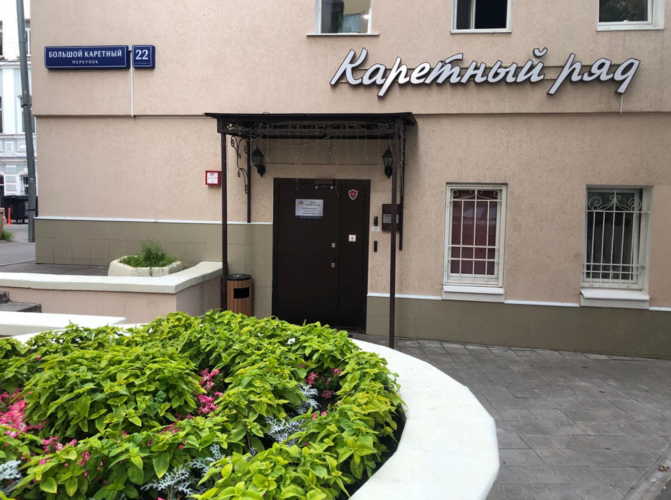 Фотография отеля