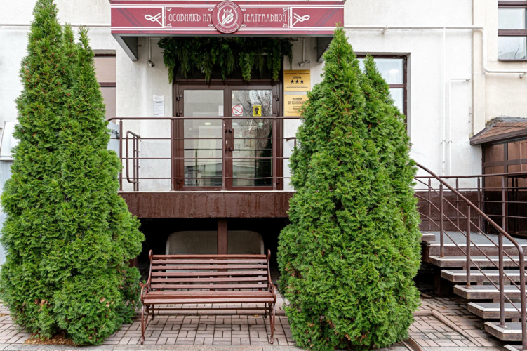 Фотография отеля