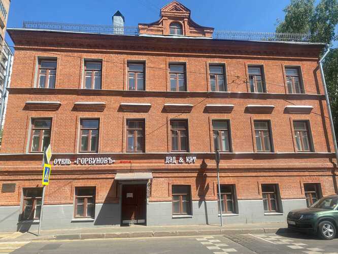 Фотография отеля