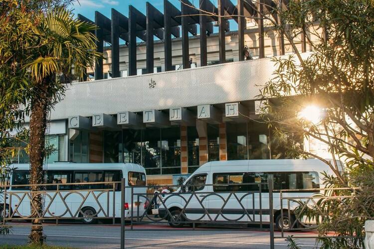 Фотография отеля