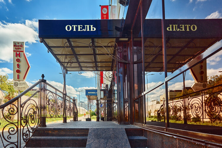 Фотография отеля