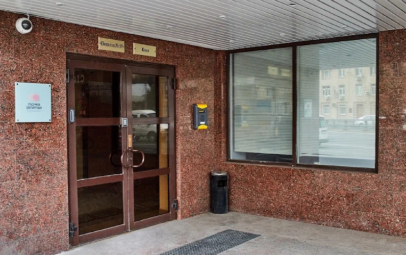 Фотография отеля