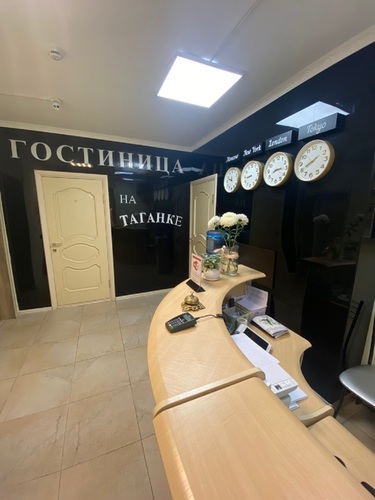 Фотография отеля