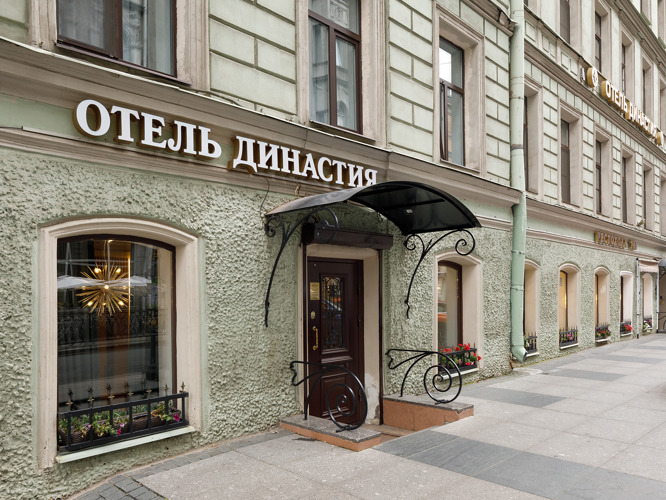 Фотография отеля