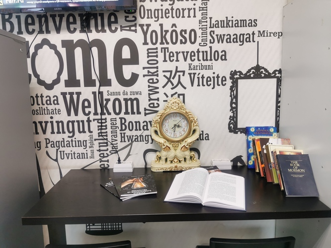 Фотография отеля