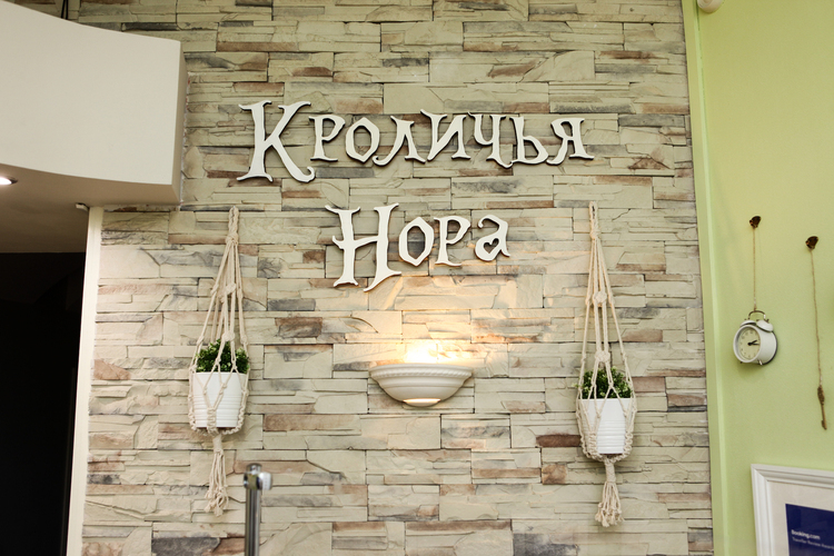 Фотография отеля