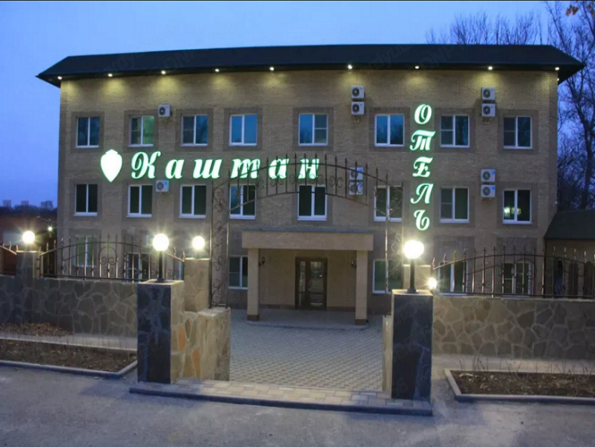 Фотография отеля