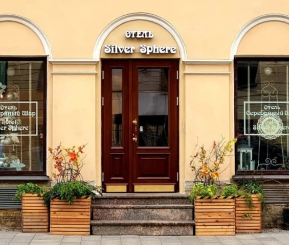 Фотография отеля