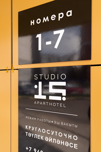 Фотография отеля