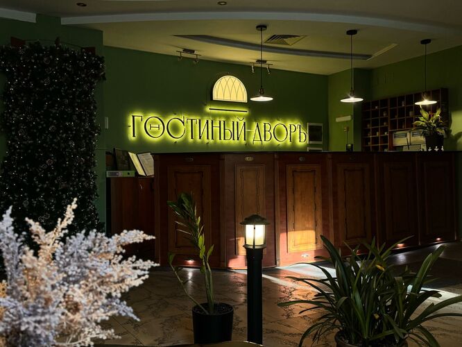 Фотография отеля