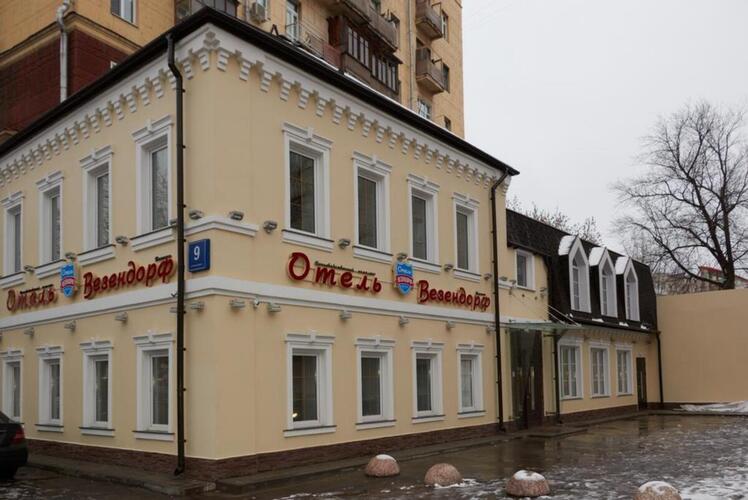 Фотография отеля