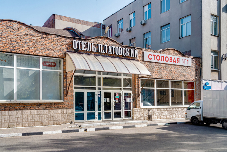 Фотография отеля