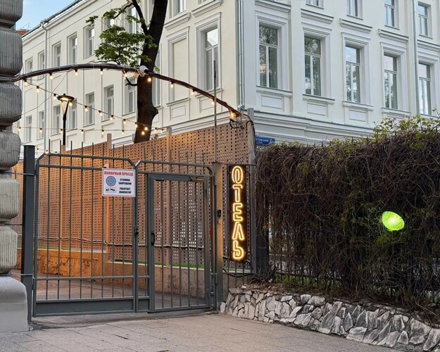 Фотография отеля