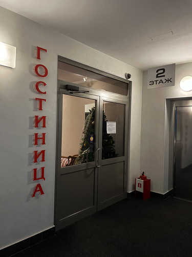 Фотография отеля