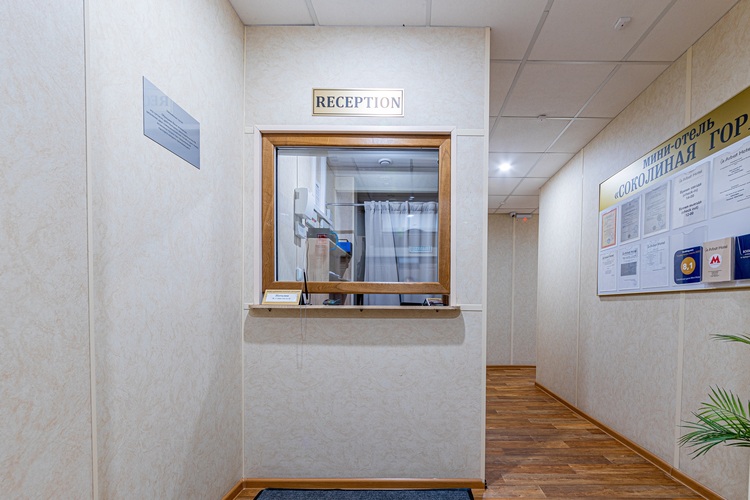 Фотография отеля