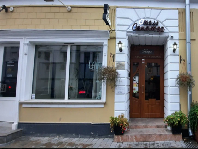 Фотография отеля