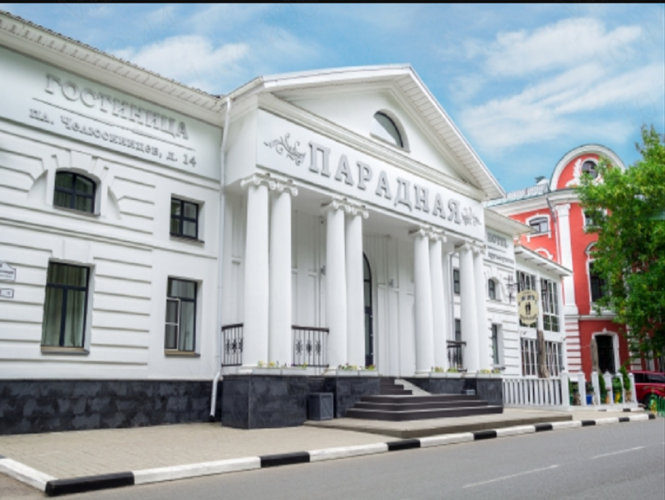 Фотография отеля