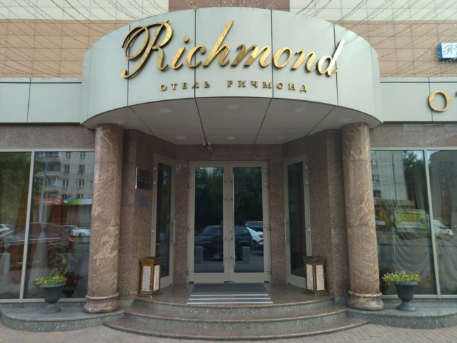 Фотография отеля