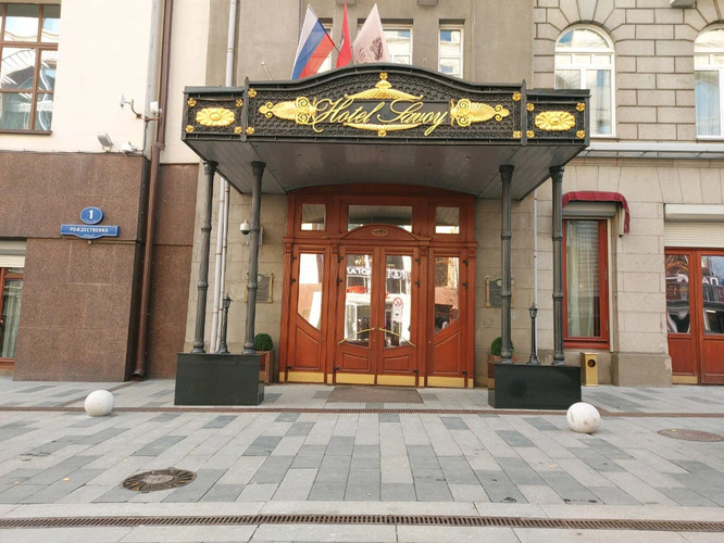 Фотография отеля