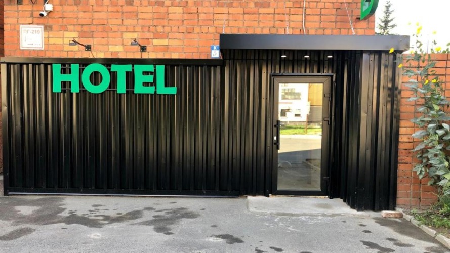 Фотография отеля