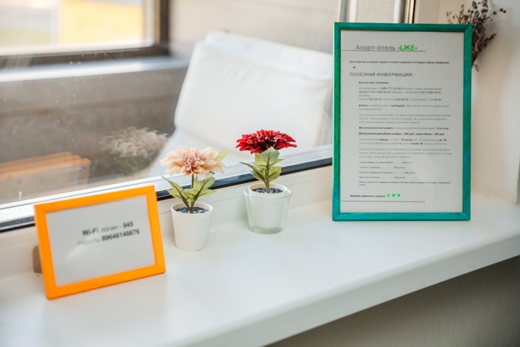 Фотография отеля