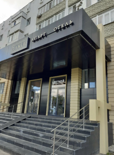 Фотография отеля