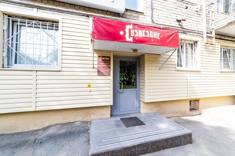 Фотография отеля